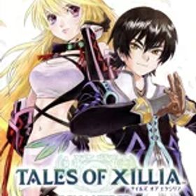 【中古】 テイルズ オブ エクシリア リマスター／NintendoSwitch