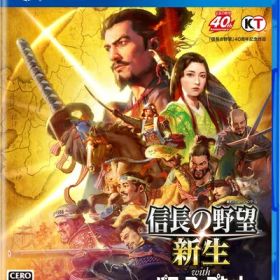 【中古】 【PS4】信長の野望・新生 with パワーアップキット