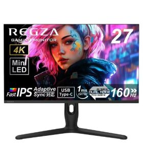 TVS REGZA 27V型 ゲーミングモニター GAMING MONITOR RM-G278R (納期目安1-2週間) RMG278R