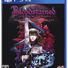 【中古】Bloodstained: Ritual of the Night - PS4