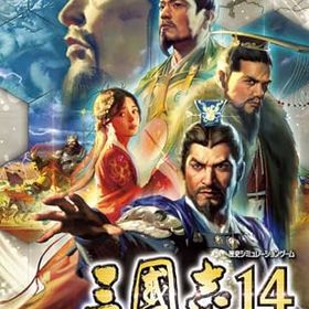 【中古】【Switch】三國志14 with パワーアップキット
