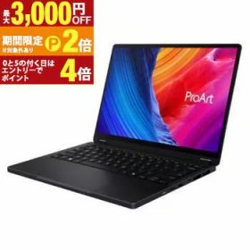 【最大3,000円OFFクーポン有】エイスース ノートパソコン HN7306WI-AI9321R4070 | ASUS 13.3型 ナノブラック
