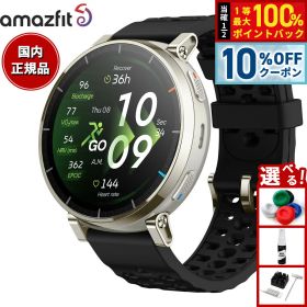 【6/20限定！10％OFFクーポン＆抽選で1万ポイントバック】【選べるノベルティー付き】アマズフィット AMAZFIT スマートウォッチ Active 3 Premium アペックスシルバー 腕時計 GPS ランニング マラソン ウェアラブル SP170082-C248【2026 新作】