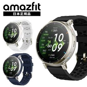 【全品エントリーP+3倍&抽選最大100%バック】アマズフィット Amazfit Active3 Premium スマートウォッチ ランニング マラソン 日本正規品 3000nit高輝度 GPS内蔵 4Gストレージ 25日間バッテリー オフラインマップ 心拍 睡眠 健康管理 スポーツ ナビ 音声操作 AI 運動管理