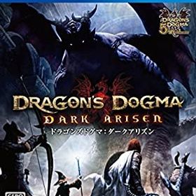 【中古】（非常に良い）ドラゴンズドグマ:ダークアリズン - PS4