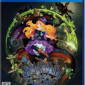 ※メール便発送※ 新品【PS4】 グリムグリモア OnceMore［PS4版］