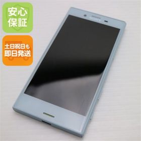 エクスペリア(Xperia)のSO-02J Xperia X Compact ブルー M444(スマートフォン本体)