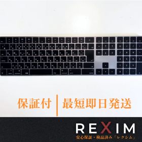 Apple Magic Keyboard テンキー付き 日本語 JIS A1843 スペースグレイ