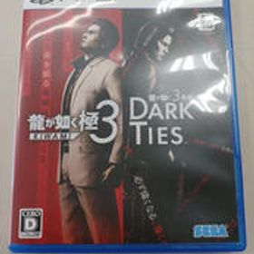 龍が如く 極3 / 龍が如く3外伝 Dark Ties 龍が如く 極3 / 龍が如く3外伝 DARK TIES セガ
