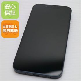 アイフォーン(iPhone)のSIMフリー iPhone13 mini 256GB ミッドナイト M444(スマートフォン本体)