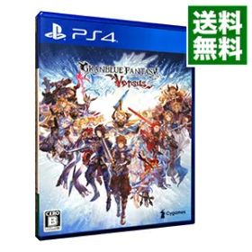 【中古】PS4 グランブルーファンタジー ヴァーサス ［プロダクトコード付属なし］