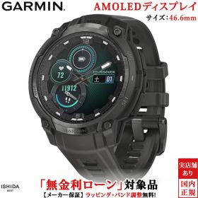【無金利ローン可】 ガーミン GARMIN インスティンクト クロスオーバー アモレッド チャコールグレイ Instinct Crossover AMOLED Charcoal Grey メンズ スマートウォッチ 正規品 010-03398-30