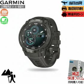 【エントリーで店内P最大41倍】【取説印刷】ガーミン GARMIN Instinct Crossover AMOLED Charcoal Grey 010-03398-30 スマートウォッチ メンズ レディース アウトドア 腕時計 GPS【正規販売店】母の日 Suica