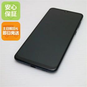 【中古】 美品 SCV43 Galaxy A30 ブラック スマホ 本体 白ロム 中古 土日祝発送OK