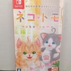 SWITCHソフト ネコ・トモ バンダイナムコ