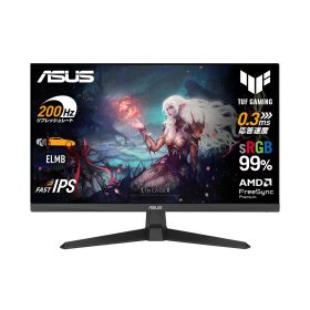 【エントリーでポイント5倍】 ASUSゲーミングモニター/TUF Gaming VG259Q5A ? 24.5インチ