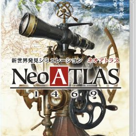 【中古】ネオアトラス 1469