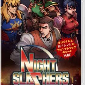 ナイトスラッシャーズ：リメイク - Switch