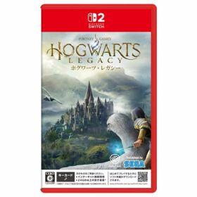 【SALE・大幅値下げ・新品・未開封品】ホグワーツ・レガシー Switch 2 【ポスト投函】※セール品のため、返品及び製品保証の対象外となります。