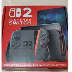 ニンテンドースイッチ(Nintendo Switch)の【新品】Nintendo Switch 2（日本語・国内専用）本体(家庭用ゲーム機本体)