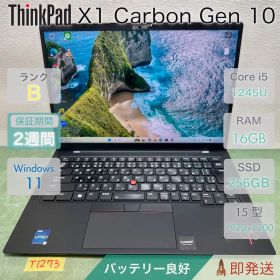 ThinkPad X1 Carbon Gen 10 i5 16GB 256GB