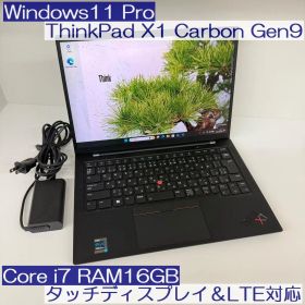 ●ThinkPad X1 Carbon Gen9 i7 16GB LTE対応