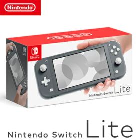 【最大2500円OFFクーポン配布中!5月29日10時まで】【新品】 任天堂 ニンテンドースイッチ ライト Nintendo Switch Lite 本体 HDH-S-GAZAA グレー【送料無料】【KK9N0D18P】