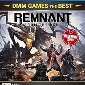 【中古】(非常に良い)レムナント:フロム・ジ・アッシュ DMM GAMES THE BEST - PS4 【CEROレーティング「Z」】