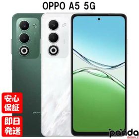 【土日、祝日発送、店舗受取可】新品未開封品【Nランク】国内版SIMフリー OPPO A5 5G CPH2735 ホワイト グリーン 本体 OPPO 4580038872504 4580038872511【 docomo au SoftBank UQ Ymobile 楽天モバイル 対応】