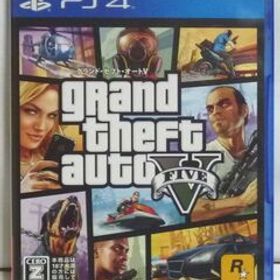 【PS4】 グランド・セフト・オートV GTA5 地図説明書付き