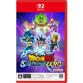 ドラゴンボール Sparking! ZERO 【Switch2】 POT-P-AAGYA