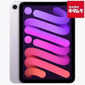 【中古：AA(新品同様)】 Apple iPad mini（A17 Pro） Wi-Fi 256GB パープル 《納期約1－2週間》