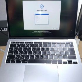 Apple MacBook Air 13インチ Retina 2020