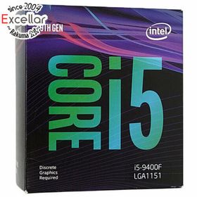 インテル(intel)のCore i5 9400F 2.9GHz 9M LGA1151 65W SRF6M 元箱あり(PC周辺機器)