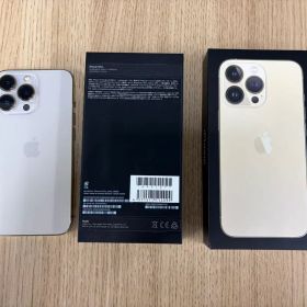 iPhone13 pro 256GB ゴールド