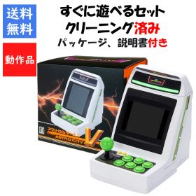 アストロシティミニ ゲーム機本体 新品 34,200円 中古 15,400円