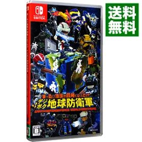 【中古】【全品10倍！4/1限定】Switch ま−るい地球が四角くなった！？ デジボク地球防衛軍 EARTH DEFENSE FORCE： WORLD BROTHERS (ニンテンドースイッチ)