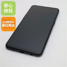 オッポ(OPPO)のOPPO Reno A 64GB ブラック M666(スマートフォン本体)