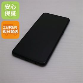 オッポ(OPPO)のOPPO Reno A 128GB ブラック M666(スマートフォン本体)