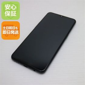 オッポ(OPPO)のOPPO Reno A 128GB ブラック M555(スマートフォン本体)