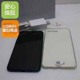 オッポ(OPPO)の超美品 OPPO Reno A 64GB ブルー M666(スマートフォン本体)