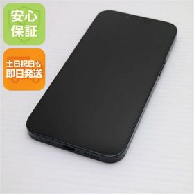 安心保証 美品 SIMフリー iPhone 16e 512GB ブラック