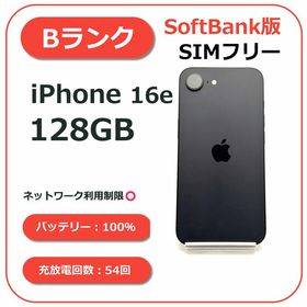 iPhone 16 e 128GB ブラック SoftBank版SIMフリー