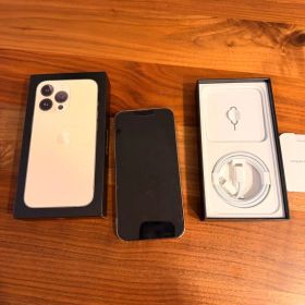 iPhone13 pro 256GB ゴールド