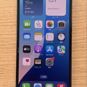 Apple iPhone 13 pro シエラブルー SIMロックなし