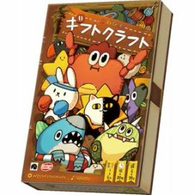 ギフトクラフト 120859【アークライト】【4542325120859】