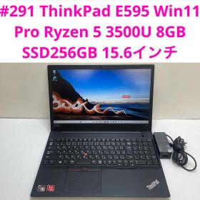 レノボ ThinkPad E595 Ryzen 5 8GB SSD256GB