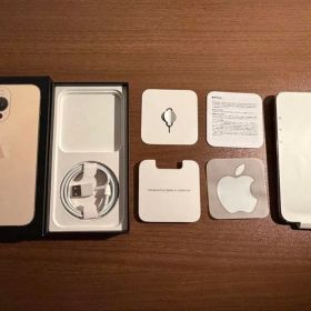 Apple iPhone 13 Pro ゴールド 256GB 本体