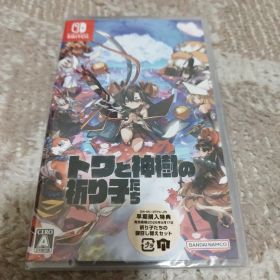 【新品・未開封品】早期購入特典付きSwitch トワと神樹の祈り子たち