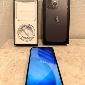 おまけ付きiPhone 13 Pro Graphite 512GB